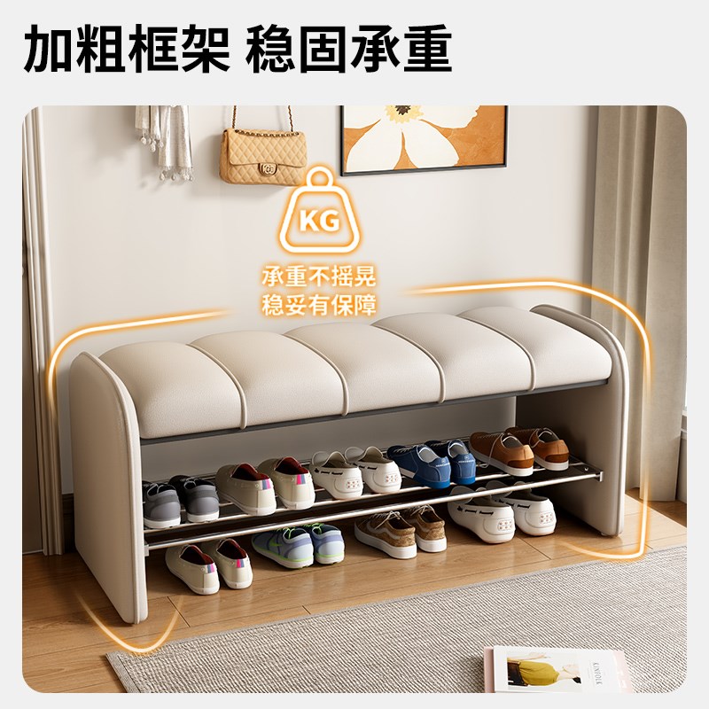 换鞋凳家用门口鞋柜坐凳一体入户穿鞋凳轻奢高级感卧室长条穿鞋凳