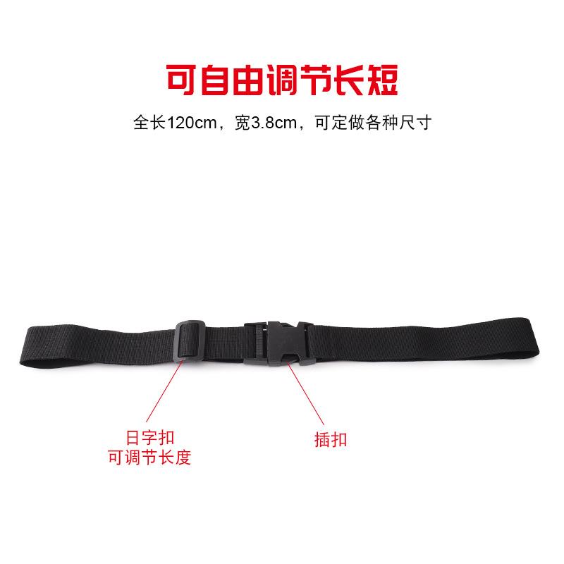 新款直销塑料插扣卡扣绑带 露营配件插扣捆绑带 可调节行李箱加固