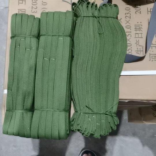 新款直销训练运动编织背包绳打包捆绑带