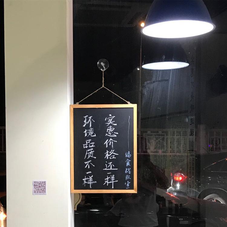 新款直销双面磁性黑板木质挂式儿童教学家用写字板家居留言展厅吧