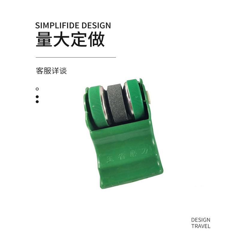 新款直销手持磨刀器跑江湖地摊货源带座磨刀器磨刀石磨刀轮