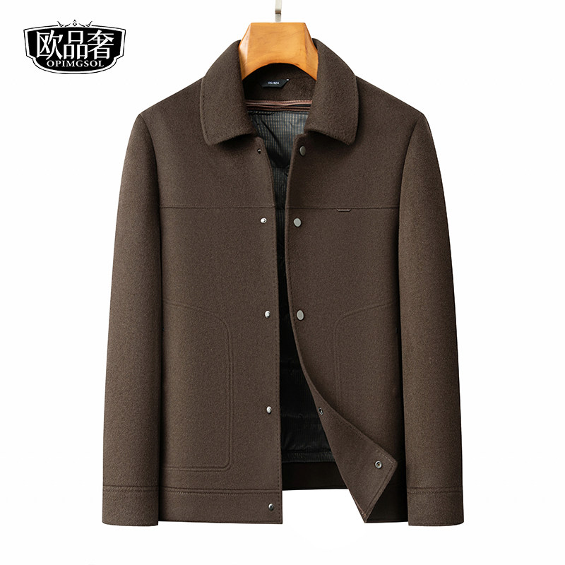 100%羊毛呢子大衣男士短款翻领羽绒服内胆冬季新款高端双面呢外套,男装,毛呢大衣,淘宝优惠券,粉丝福利购,淘宝优惠卷