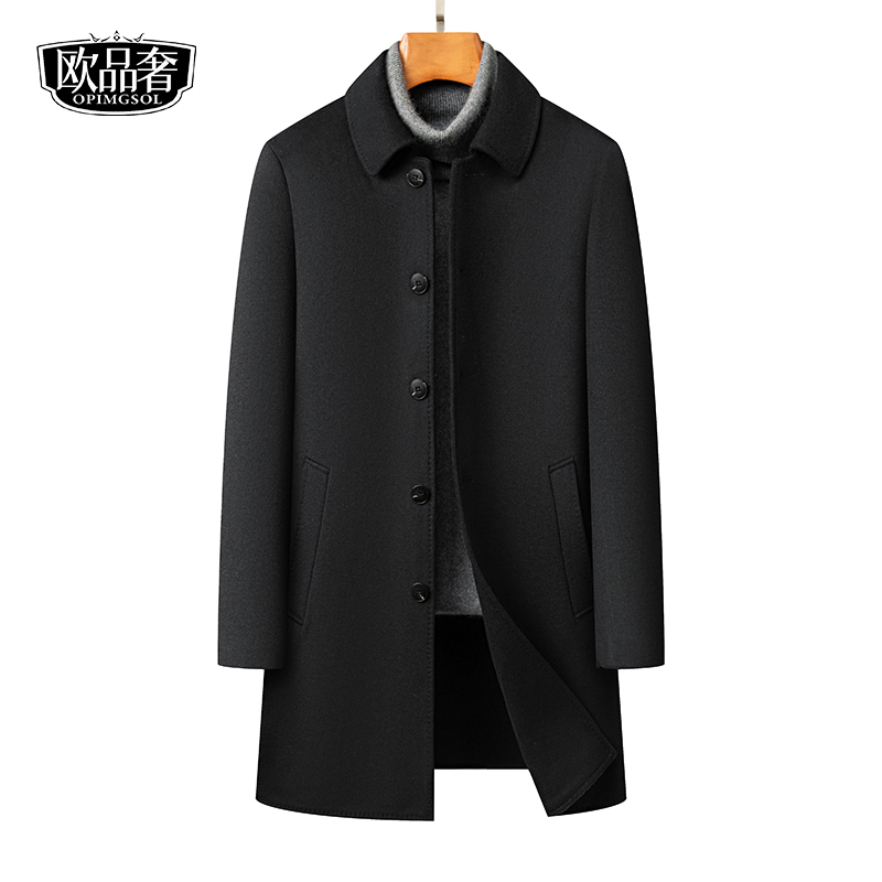 羊毛毛呢外套中长款翻领双面呢冬