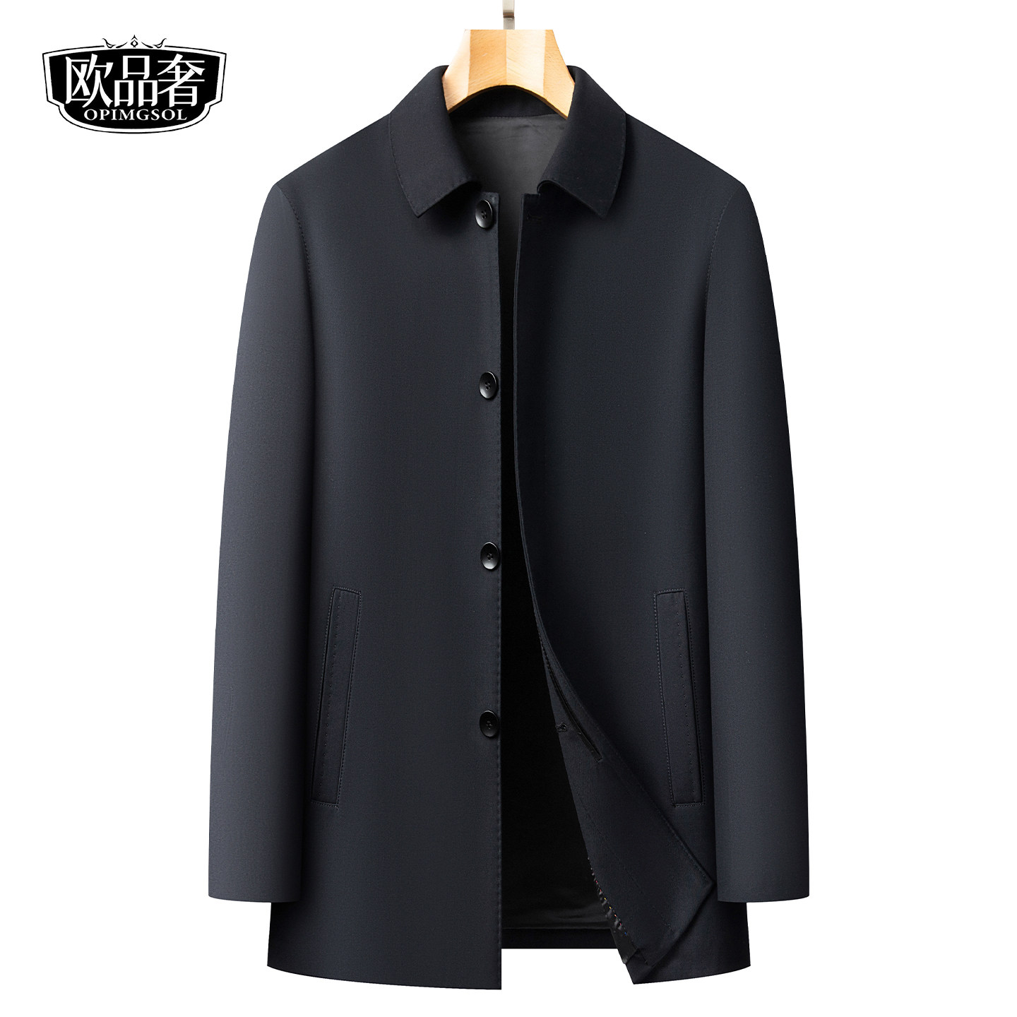 公务行政外套男士常规款翻领扣子纯色大衣春秋新款爸爸中老年夹克