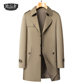 2026春秋新款 高级感休闲风衣男士 轻奢外套 韩版 品质男装 中长款 时尚