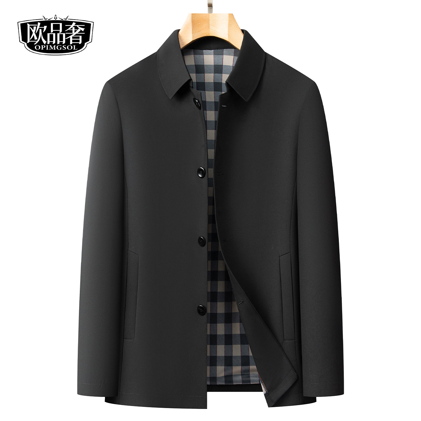 商务行政夹克男士常规翻领纯色爸爸中年品质男装2026新款公务外套