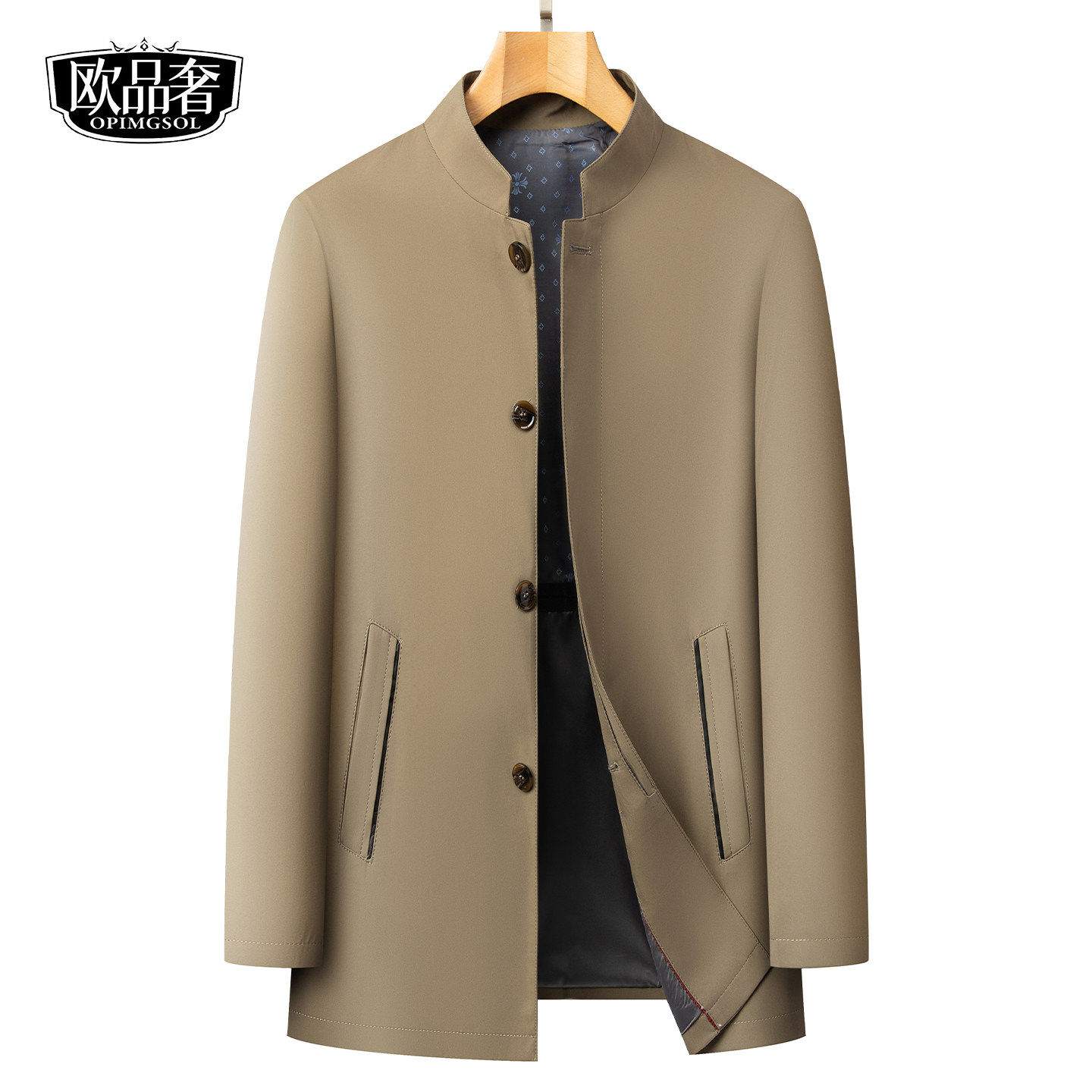 高端男装外套常规立领卡其色中山装2026春秋新款爸爸中年行政夹克