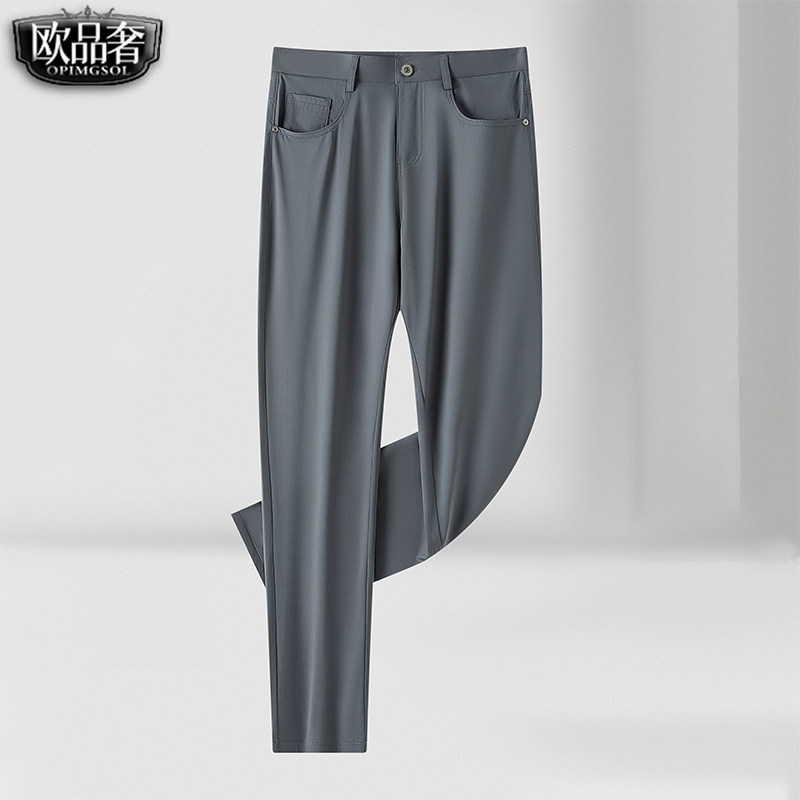 轻商务休闲西裤男士纯色薄款微弹抗皱舒适直筒长裤子夏季舒适男裤