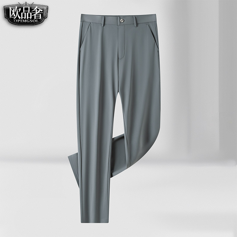 休闲裤男士纯色轻奢时尚修身直筒男裤子夏季新款薄款弹力舒适西裤