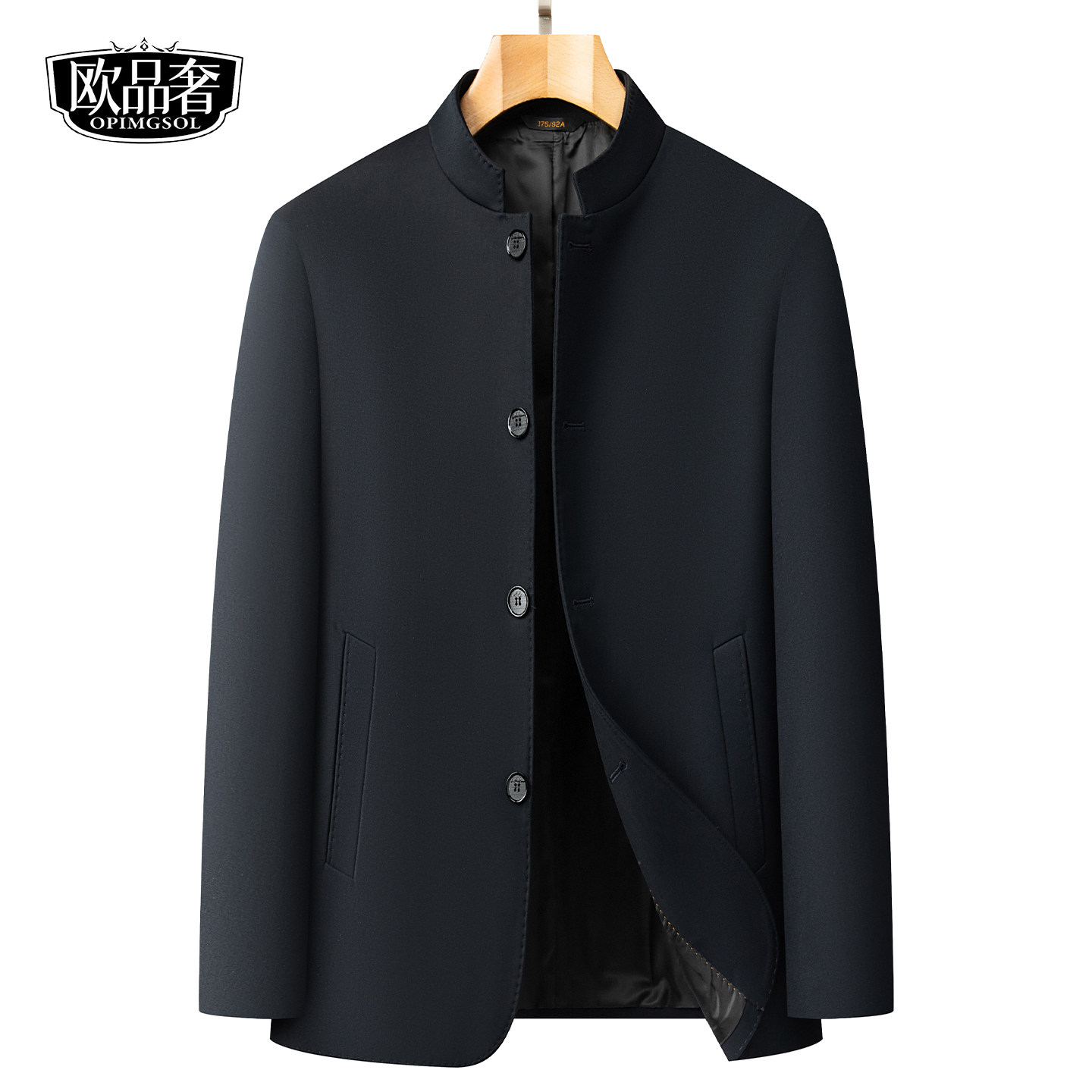 高端行政外套男士常规纯色扣子中山装高品质男装春秋新款行政夹克