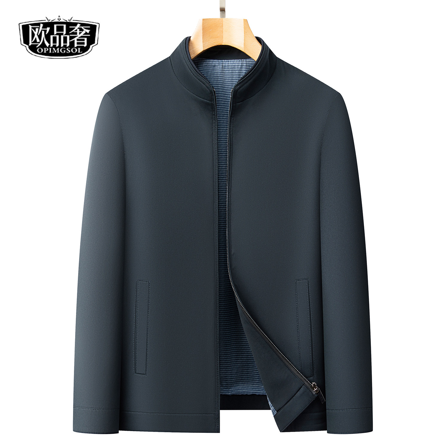 商务休闲夹克男士常规立领拉链纯色通勤2026春秋新款高档中年外套