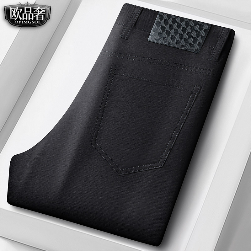 直筒休闲男裤子黑色修身显瘦直筒长裤子2026夏薄款轻商务高端西裤