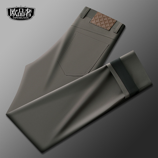 弹力休闲西裤男款抗皱易打理通勤直筒西装男裤2025新款冬季长裤子