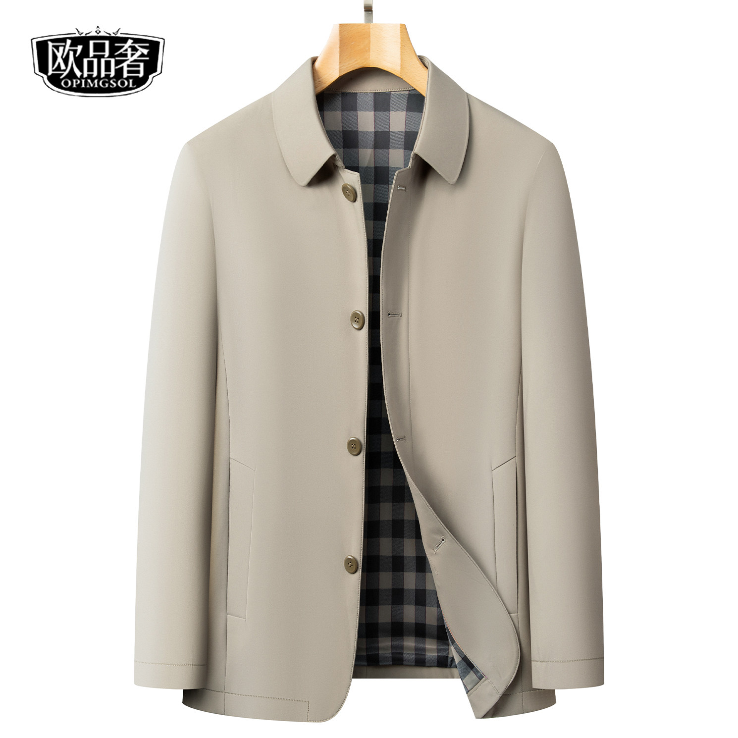 高端男装外套常规款纯色通勤经典2026春秋新款商务休闲行政夹克衫