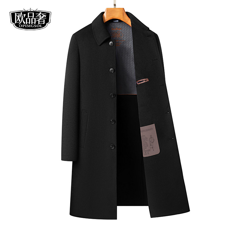 羊毛呢子大衣男士中长款外套商务休闲男装风衣冬季新款高端双面呢