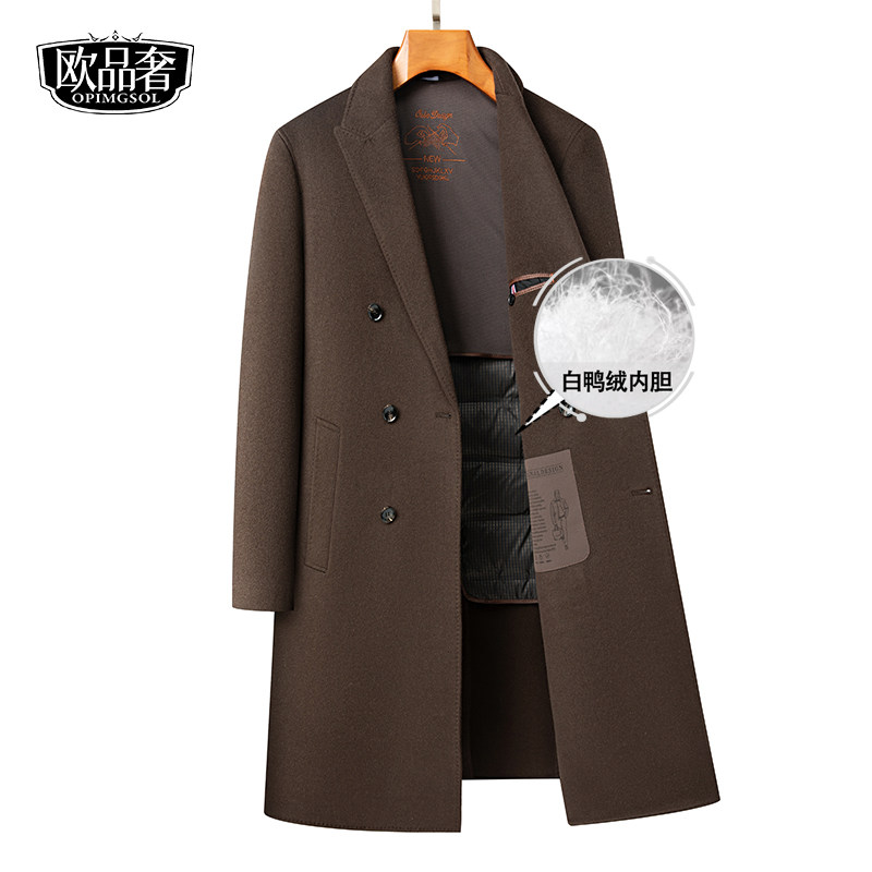 100%羊毛呢子大衣男士中长款西装领羽绒内胆冬新款高端外套双面呢