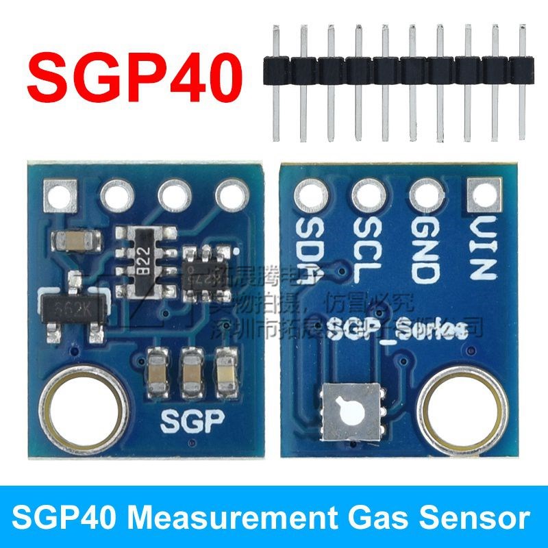 GY- SGP30 SGP40空气质量 气体传感器 TVOC eCO2二氧化碳测量甲醛
