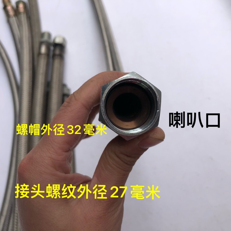 东风天锦天龙153双r桥大力神耐高温打气泵管钢丝软管金属软管