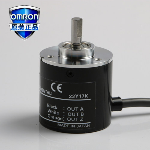 光电旋转编码器E6B2-CWZ6C 1000P360P600P2000P原装正品假一罚十