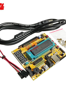 stc89c52套件8051单片机51单片机开发板学习板实验板Mini51板配线