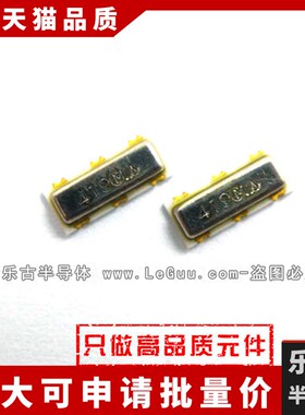 贴片晶振 4.19M 4.5*2 3P 贴片3脚 CSTCR4M19G53-R0 4.19MHZ SMD