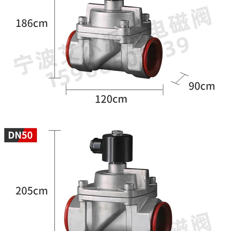 ZSLA蒸汽电磁阀/耐高温/200介质/1.6MPA/饱和蒸汽/U电厂热气/ 热