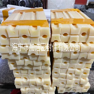 海宁亚东染色e机出布条 耐高温 工字型提布条染缸提布滚筒防滑胶