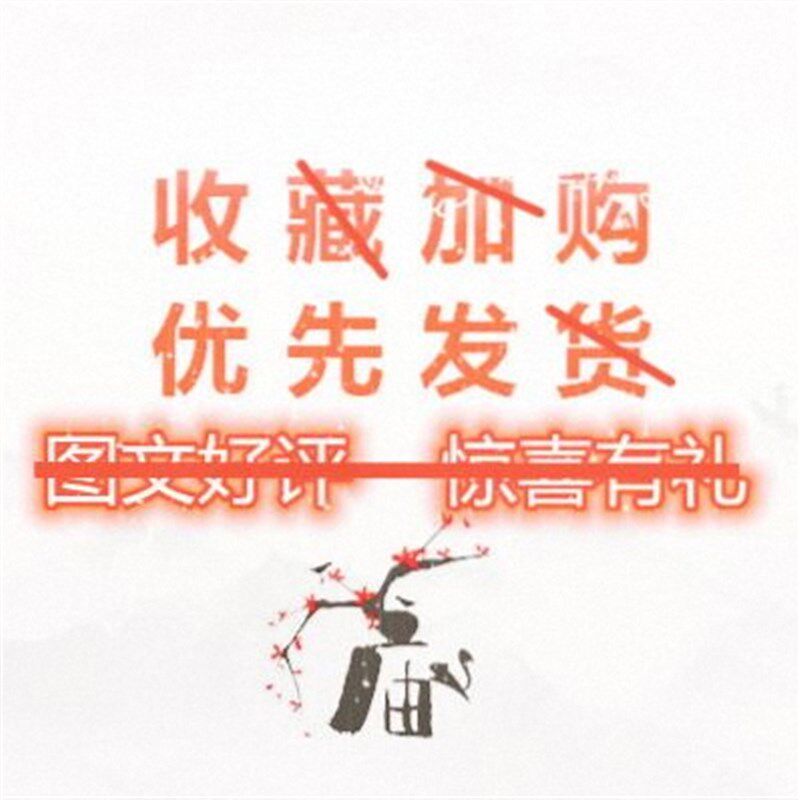 德国进口电木刻凿刀盆景根雕日本金田电动雕刻刀木工雕刻机木刻刀