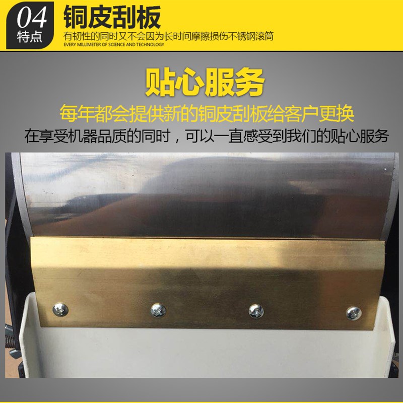 磁性分离器森科外圆磨床平面磨无心磨水箱铁粉分离CF-1R80QCF-300