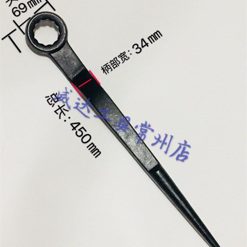 沪鱼瑞达单头尖尾撬棍梅花扳手可套加力杆24.27.30.32.34.36.4146