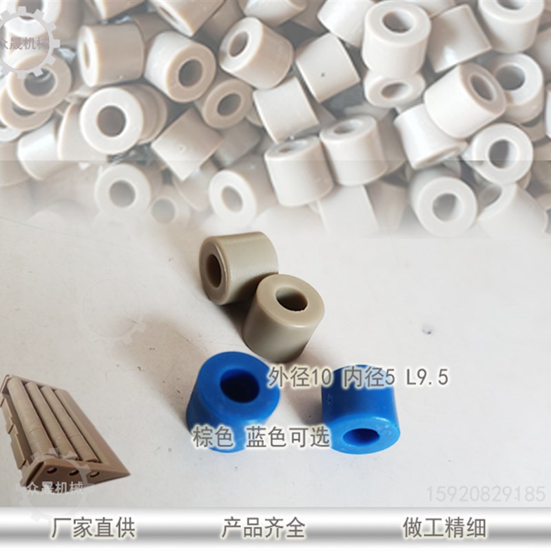 过渡板塑料PfOM小滚珠B输送机链板珠子输送带连接过桥板棕色小滚