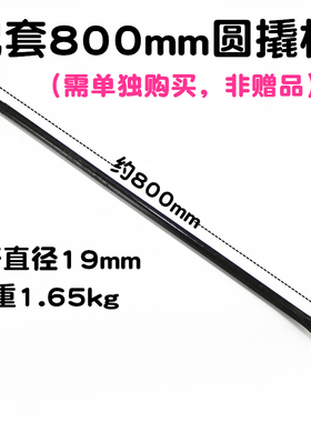 货车重型轮胎扳手碳钢公制21-24-27-30-32-33-38-41双头汽车套筒
