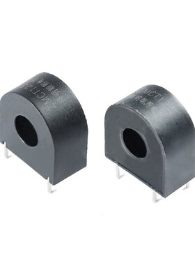 【集芯电子】原装正品 ZMCT123 D5A/2.5mA 精密微型电流互感器