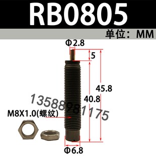 SMC缓冲器RBC 1412 1006 2725 1411 0806S 1007 0805 RB0604 2015