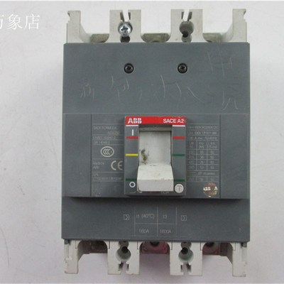 ABB塑壳断路器 A2N250 实物拍摄 SACE A2 3P R160A 1600A
