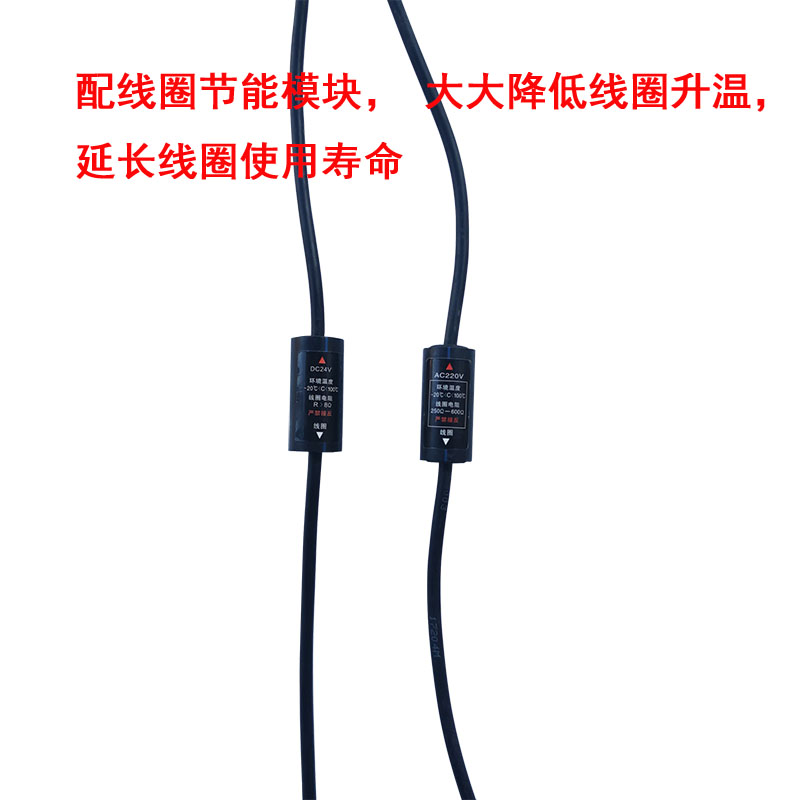 ZQDF US 2L不锈钢法兰耐高温蒸汽电磁阀304材质 DN20 25 3X2 40 5