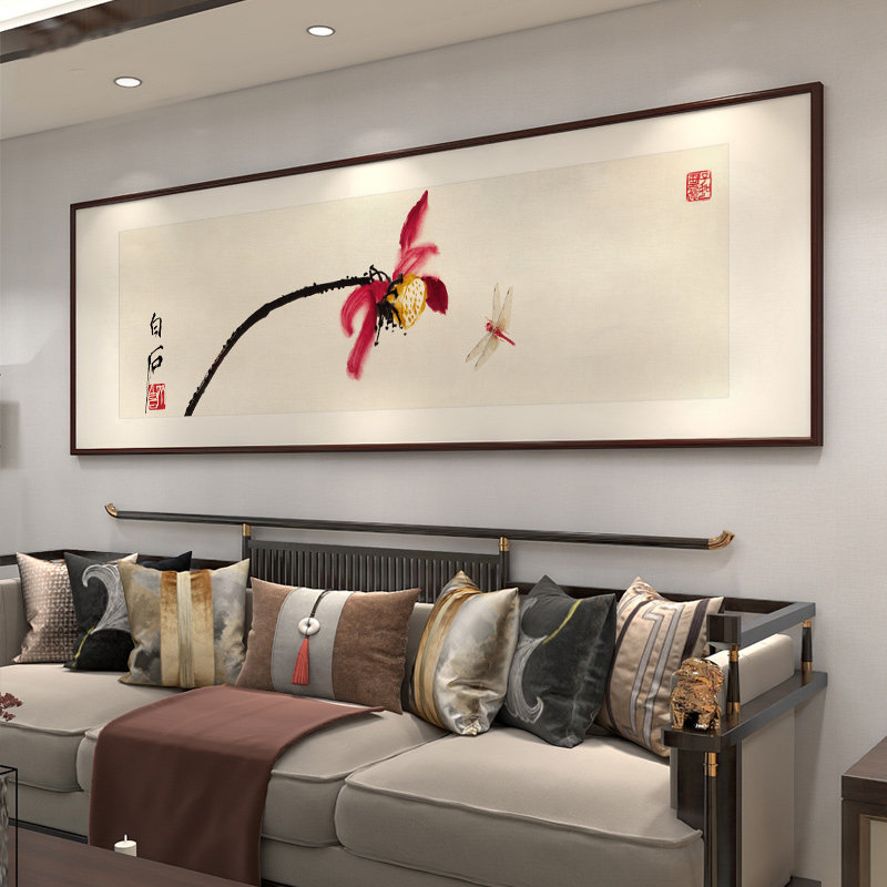 齐白石荷花装饰画国画新中式客厅沙发背景墙挂画书房茶室水墨壁画