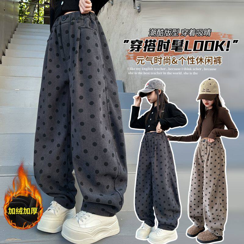 中大童秋冬款女韩版灯芯绒休闲裤