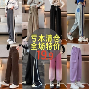 休闲裤 2025新款 女孩阔腿裤 儿童秋季 女童裤 运动裤 子春秋宽松直筒裤