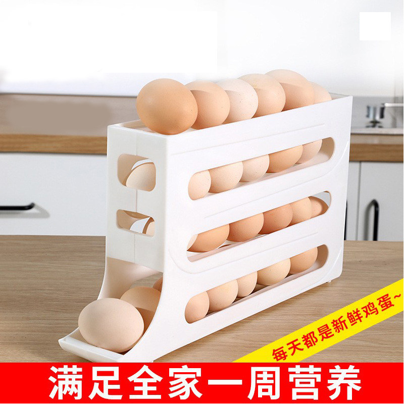 滚动鸡蛋收纳盒冰箱用侧门放鸡蛋