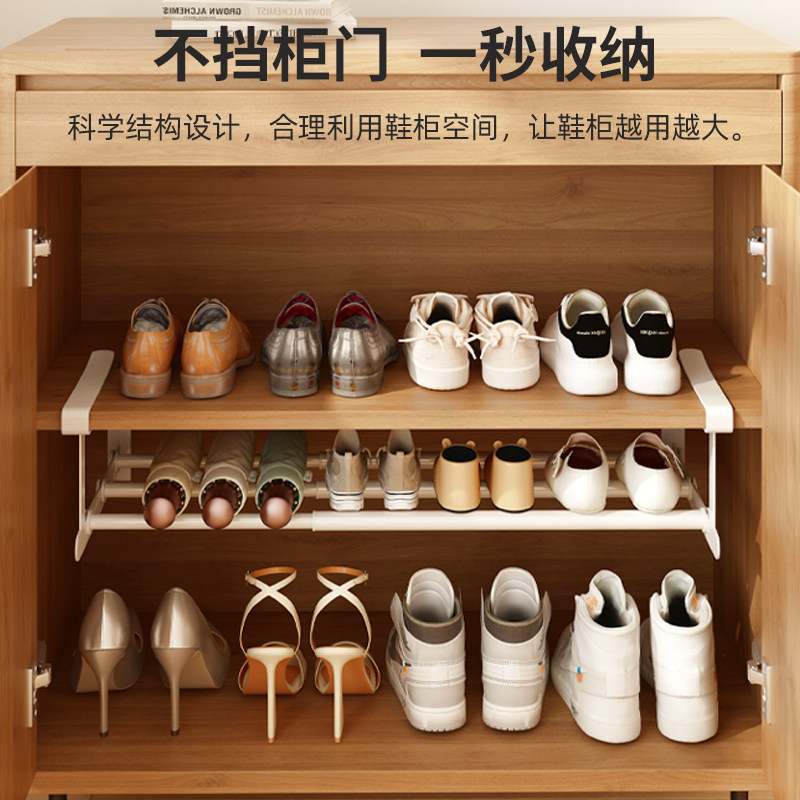 免安装可伸缩鞋柜分层隔板