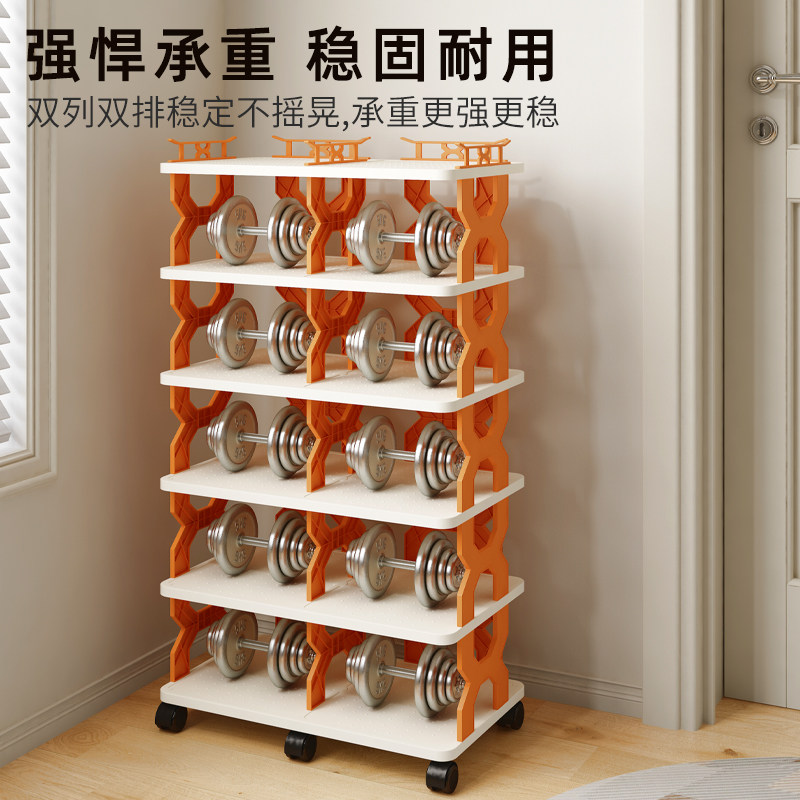 简易多层可移动双排鞋架大容量