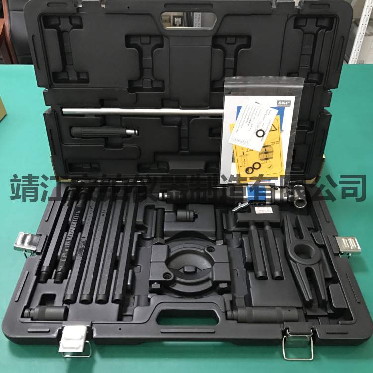 SKF液压爪式背拉拉拔器TMHP10E/TMBS50E/100E/150E/TMHC110E