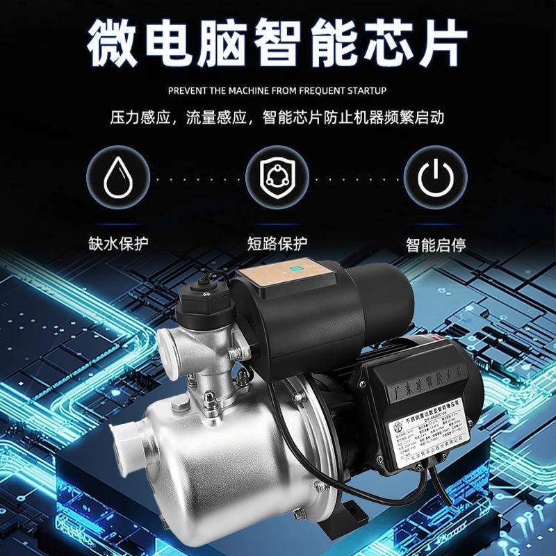 ACMIA系列卧式多级不锈钢离心水泵 热水循环泵管道加压泵