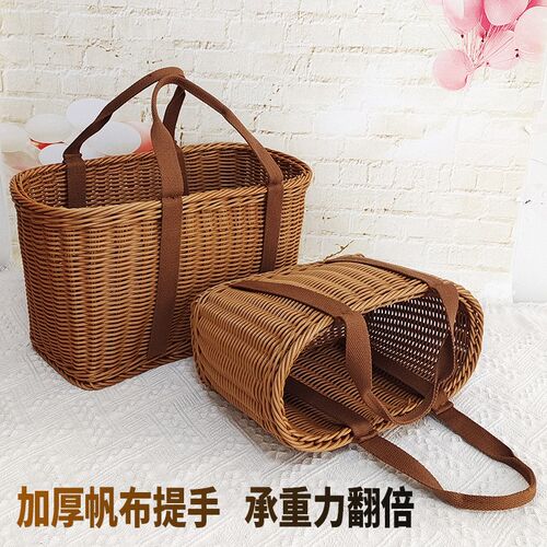 仿藤编织包购物篮买菜大容量手提篮户外野餐篮水果礼品包装篮收纳