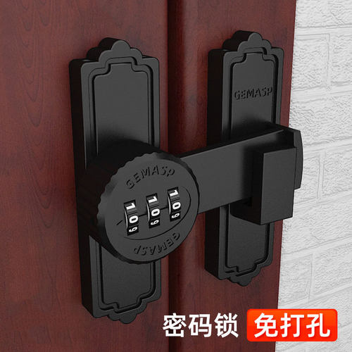 免打孔门锁明装移门扣密码插销锁门搭扣门栓多用型推拉门防盗锁扣