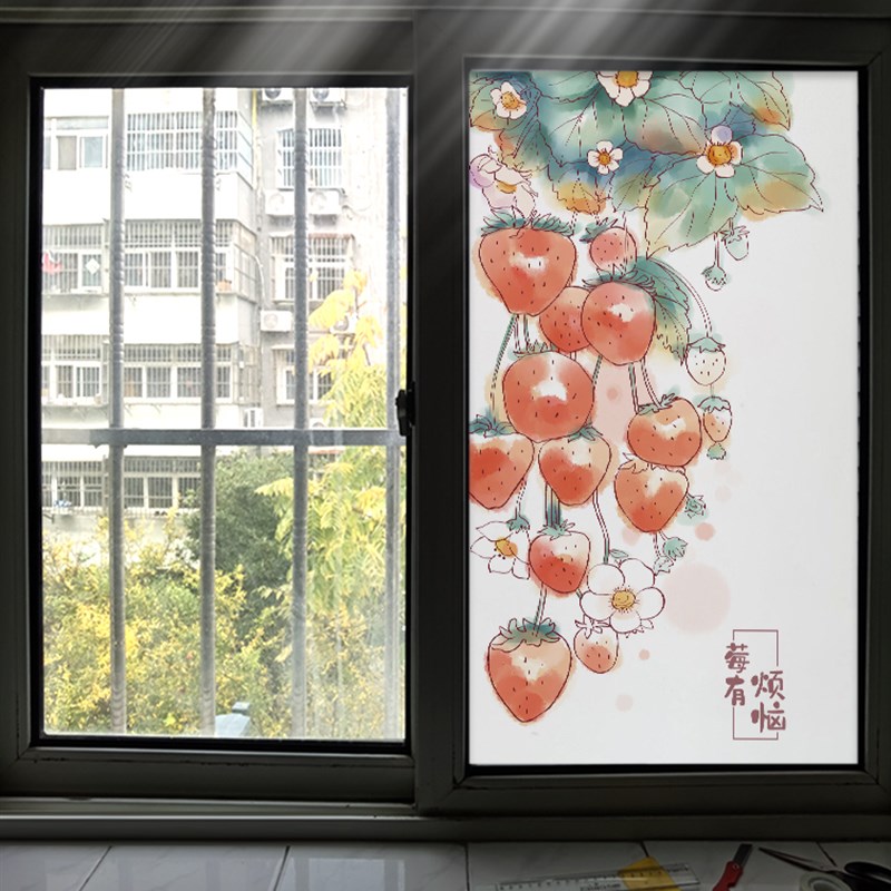 窗户全遮光玻璃贴纸防窥防走光卡通窗贴遮阳神器不透光白底膜窗贴
