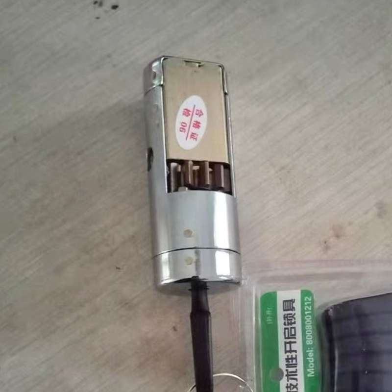 超B级叶片自动碰锁防盗门锁适配C级9齿轮锁芯特能齿轮多轨道