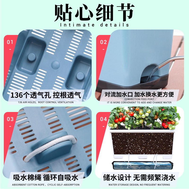 阳台种菜盆长方形草莓盆大号加深蔬菜种植箱自吸水塑料盆长条花盆