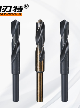 固刃特小柄钻头1/2等柄含钴麻花钻13/14/15/16/17/18/19加硬含钴